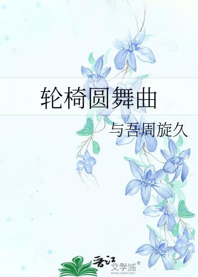 鬼怕太阳你们不会种向日葵吗？