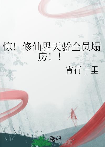 致以闪亮的我们
