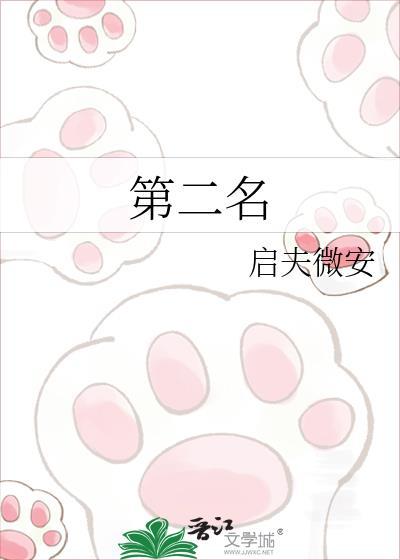 不和离了还不行吗