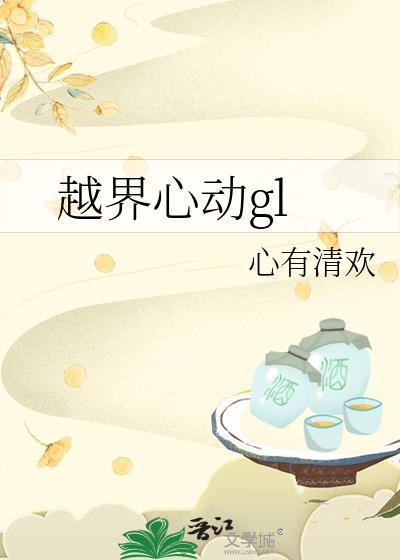 双A成行