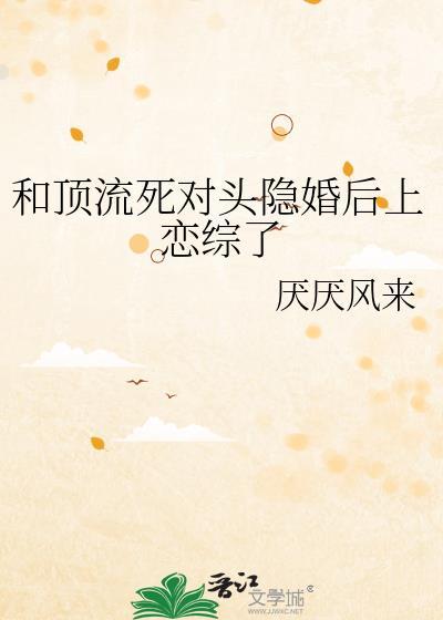 大魔导师的禁忌课堂[西幻]