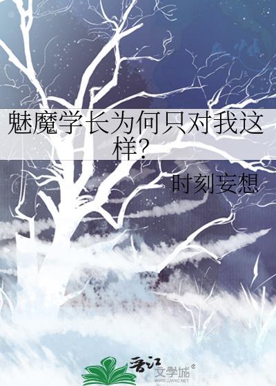 在古代种药材暴富