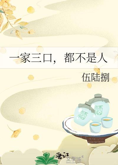 [三国]穿成名士，极限求生