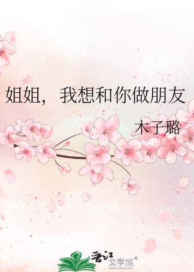 神之子降临到米花町