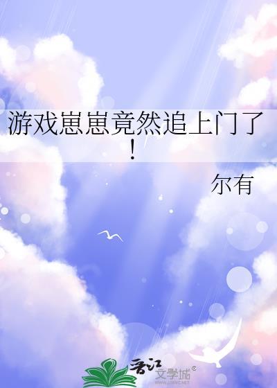 和带土同居的日日夜夜