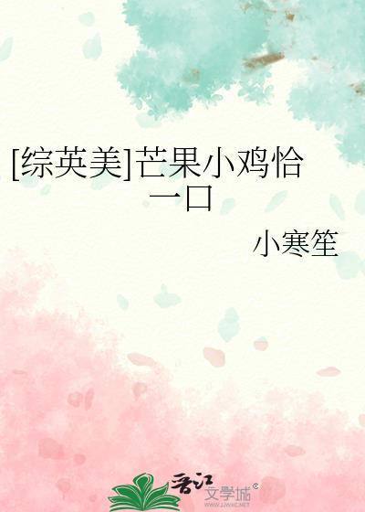明月照沟渠的图片
