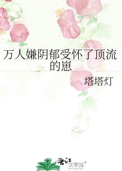 让你们无剧本可走（快穿）