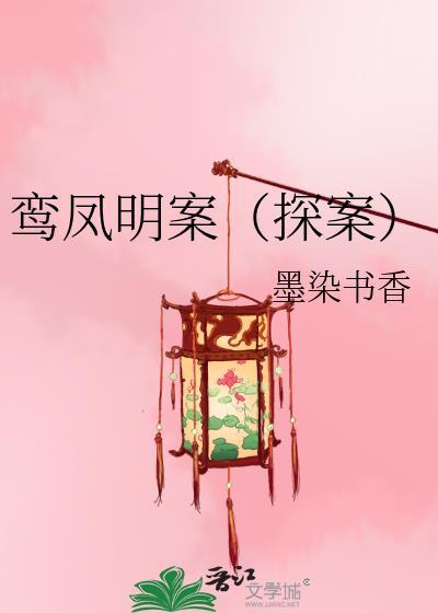 韦恩，但阿卡姆皇帝［综英美］