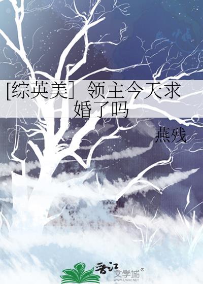 穿进年代文后要跟大佬退婚？